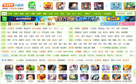 回力1927品牌故事与传承
